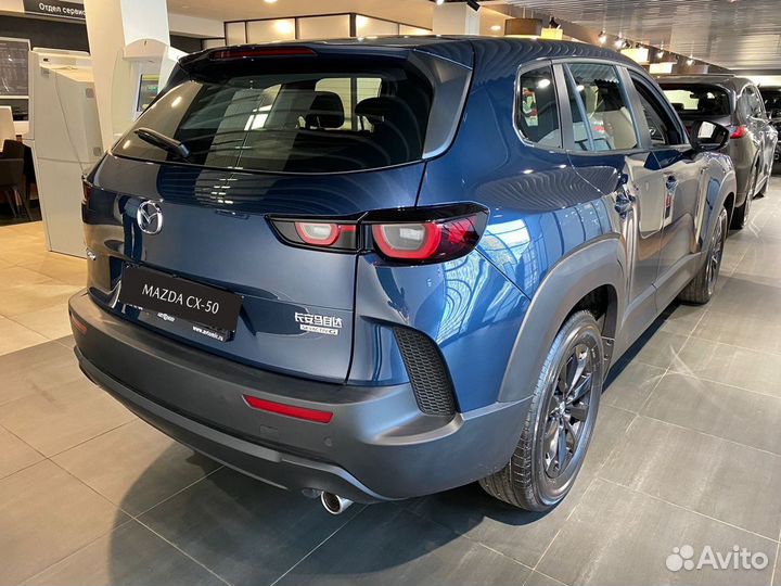 Mazda CX-50 2.0 AT, 2024
