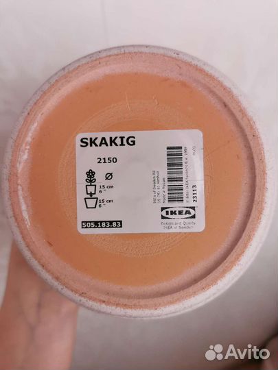 Цветочный горшок IKEA