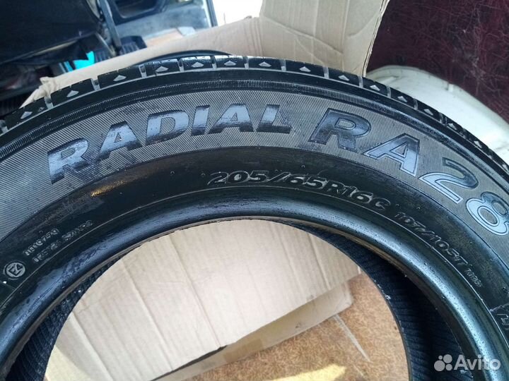 ATR Radial Platinum HP 5.40/28 R16 204