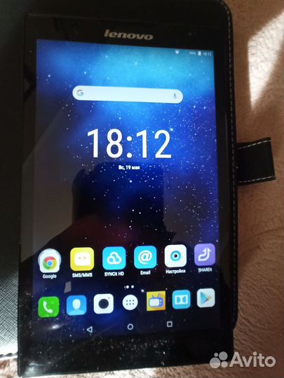 Планшет Lenovo Модель: S8-50LC