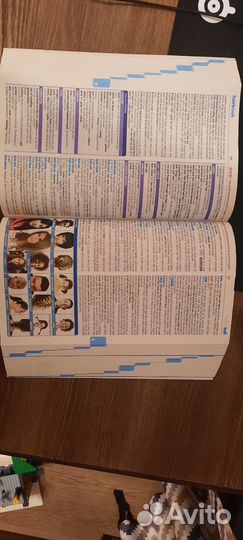 Longman dictionary of contemporary english, 5