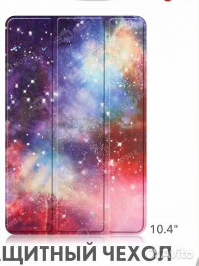 Чехол для планшета JFK 10.4'' Realme Pad