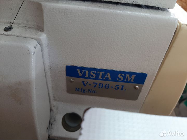 Оверлок 5-ниточный промышленный