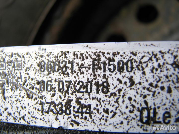 Kia Sportage 4 Усилитель бампера задний 2018+