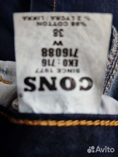 Джинсовая юбка и блузка