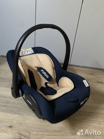 Автолюлька от 0