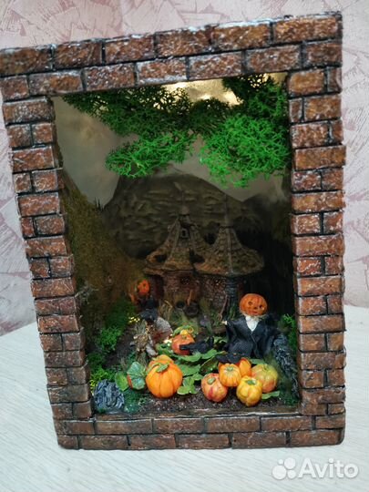 Подарок на день рождения