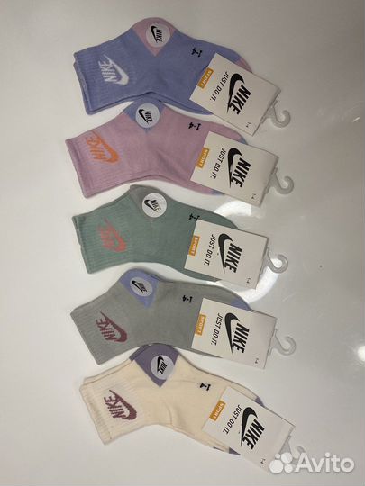 Носки детские nike