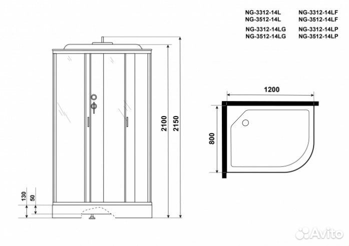 Душевая кабина Niagara Classic NG-3312-14F