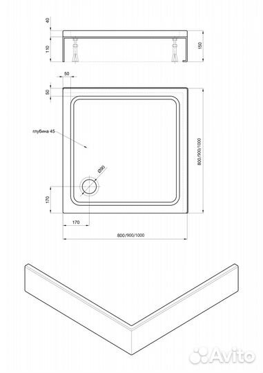 Поддон для душа Aquatek Квадрат 90х90 с ножками