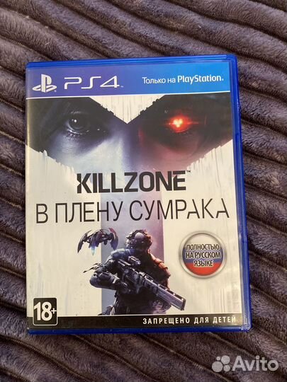 Killzone В плену сумрака ps4