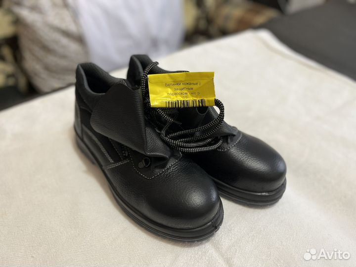 Рабочие ботинки, сапоги