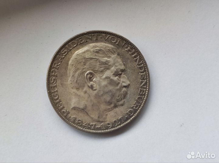 5 Марок 1927 80 лет Гинденбургу UNC