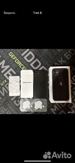 iPhone 11, 64 ГБ