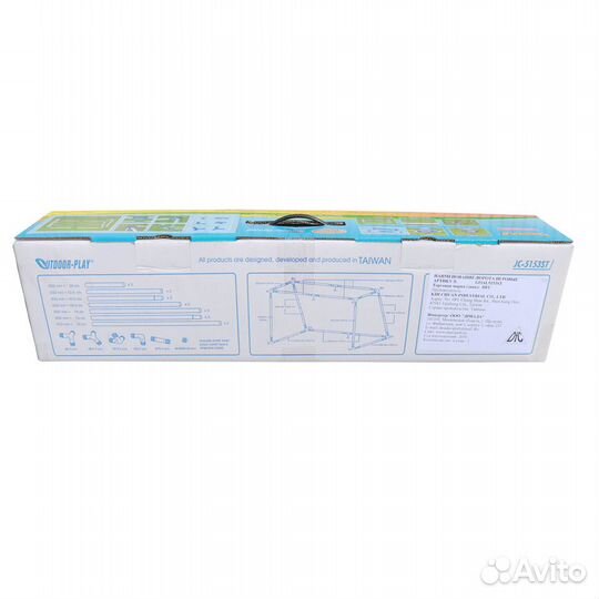 Ворота игровые DFC 5ft goal5153ST