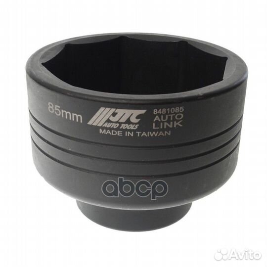 Головка торцевая 1