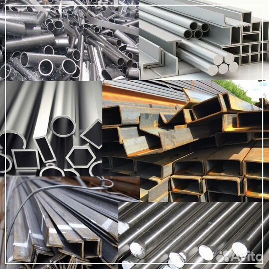 Резка металла: ленточной пилой, лазером, плазмой