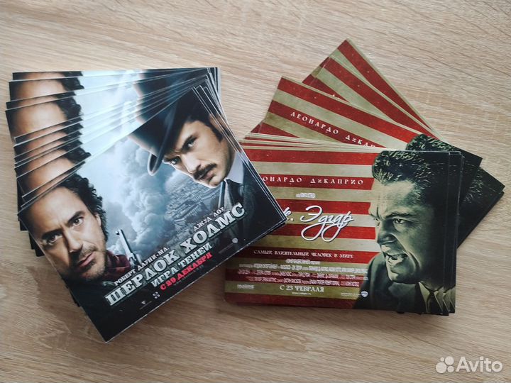 Открытки для посткроссинга. Набор