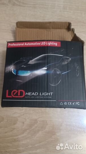 Лампочки h7 Baishide LED Canbus