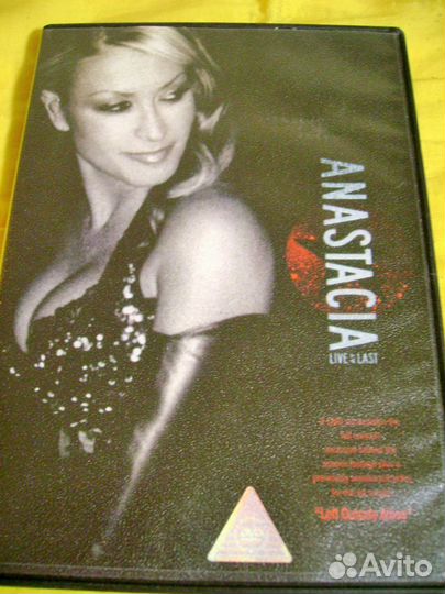 Музыкальные CD и DVD