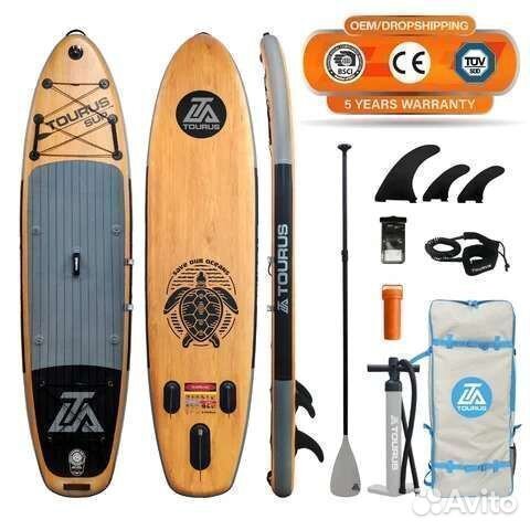 Sup board сапборд 335