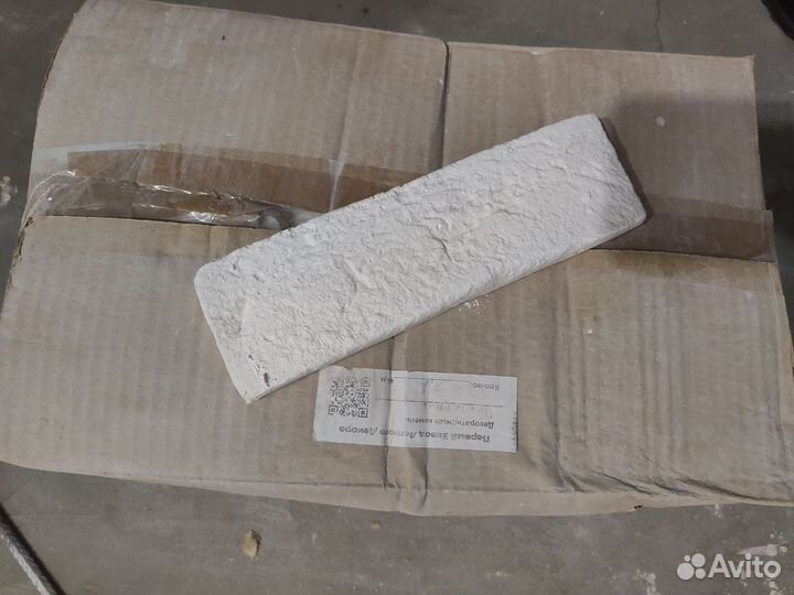 Дверь балконная пвх