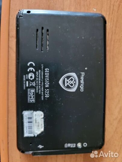 Навигатор Prestigio 5250