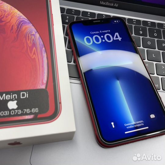 iPhone Xr, 64 ГБ