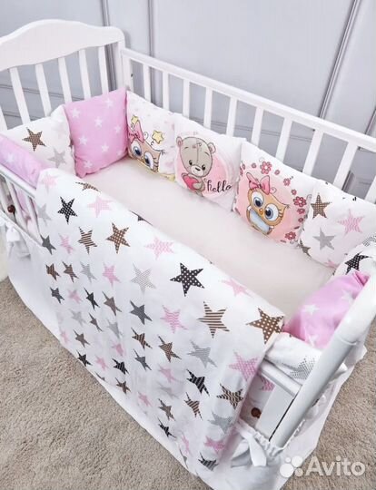 Бортики в детскую кроватку новые с одеялом