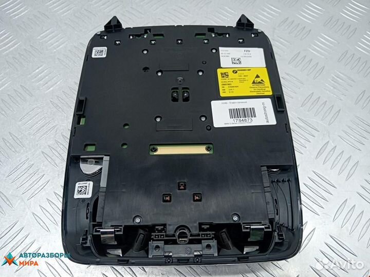 Фонарь салона (плафон) BMW 5 G30/G31 2019