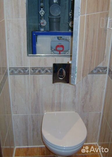 Сантехник Одинцово