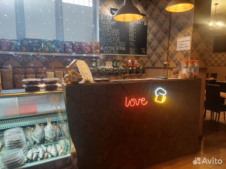 Пивной магазин бар