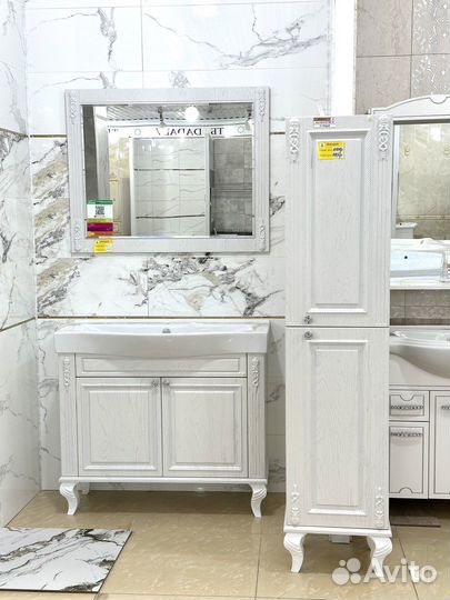 Мебель для ванной