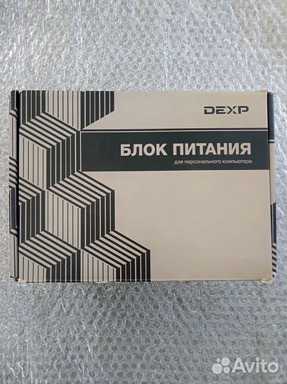 Блок питания 500Вт