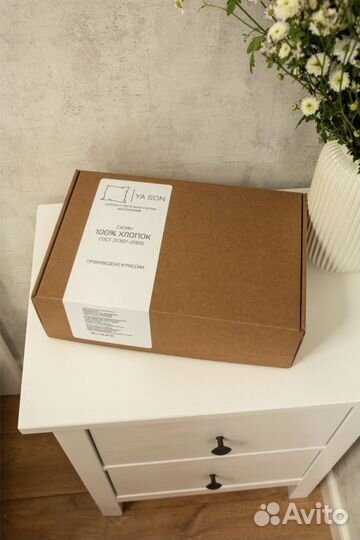 Постельное белье двуспальное с европростыней