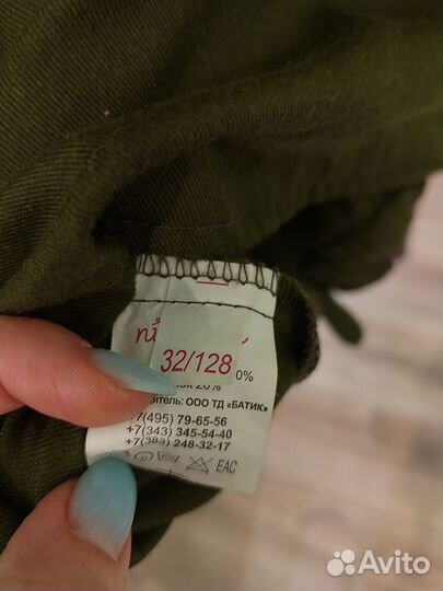 Карнавальный костюм для мальчика военный