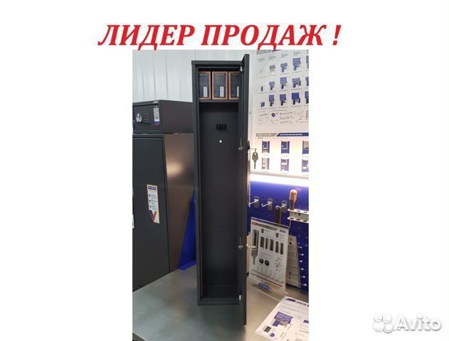 Сейф оружейный Чирок с сертификатом