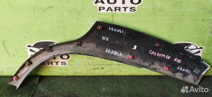 Дефендер KIA sportage KM D4EA 2007 Задн. Прав