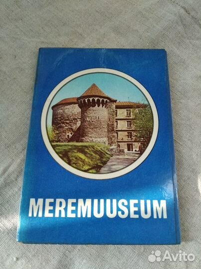 3 набора открыток Морской тематики. СССР