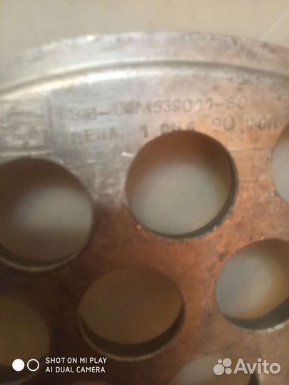 Пельменницы СССР