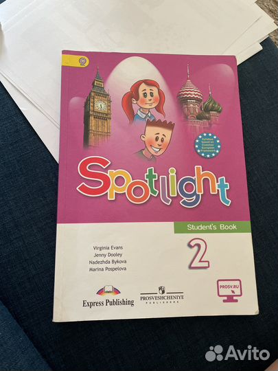 Учебник Spotlight 2 класс