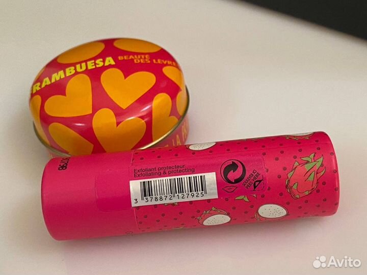 Блеск и скраб для губ Sephora