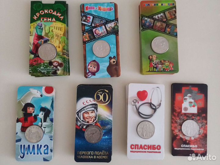 Монеты России