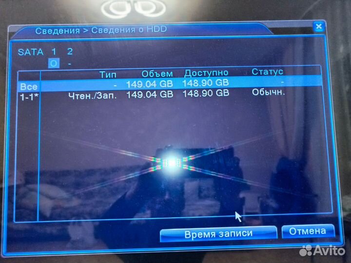 Видеорегистратор с 4 камерами