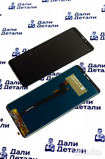 Дисплей для Xiaomi Mi Max 3 Чёрный