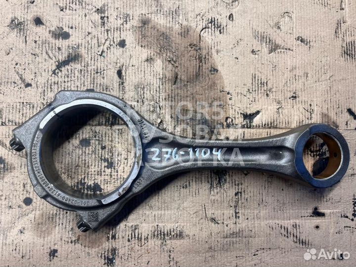 Шатун MAN TGX 2015 3161