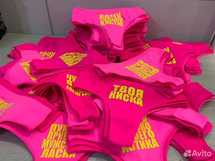 Печать на футболках