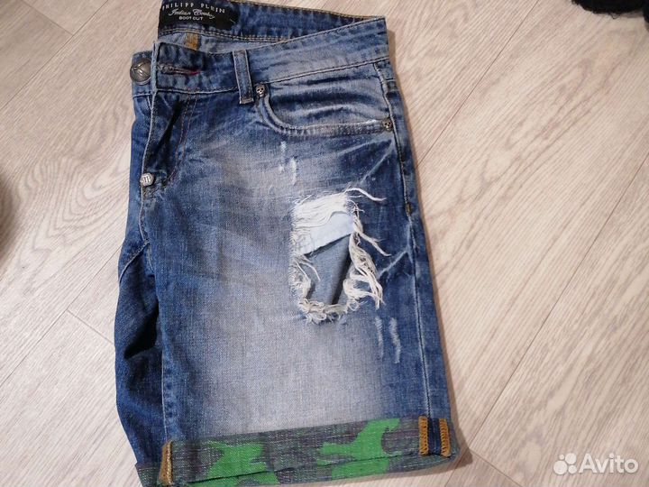 Шорты пакетом