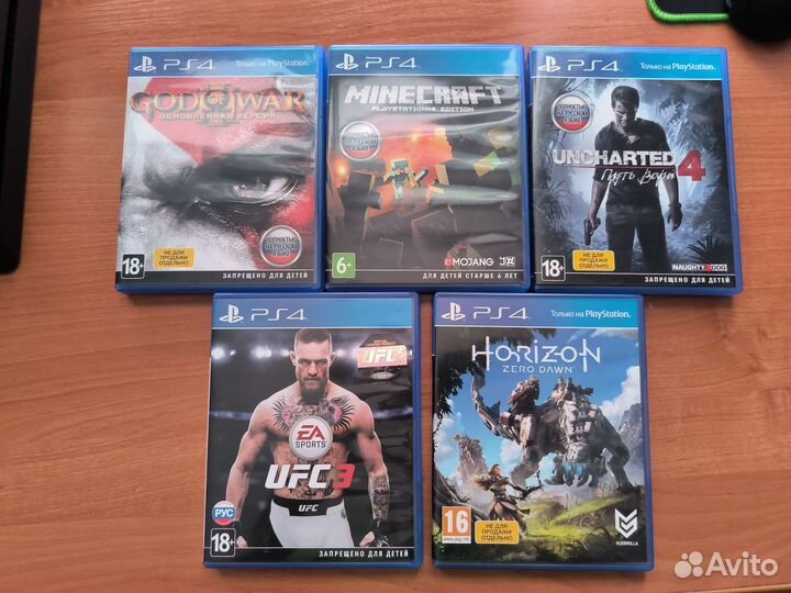 Sony PlayStation 4 slim, 500gb