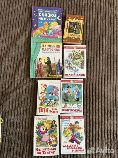 Книги и энциклопедии детские. Сказки